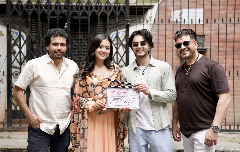 Dinesh Raut, Abishek Khadka, Aakriti Rajbhandari and Mahendra Adhikari_Movie KUMARI Muhurt